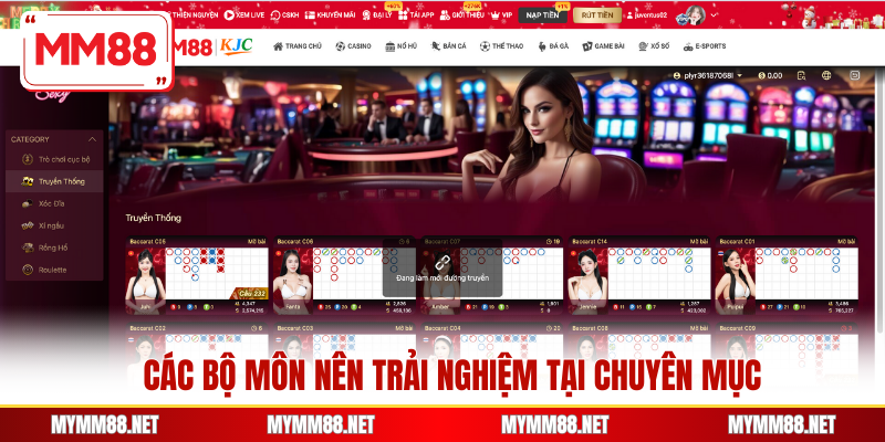 Các bộ môn nên trải nghiệm tại chuyên mục