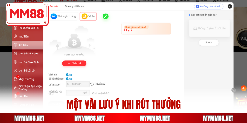 Một vài lưu ý khi rút thưởng